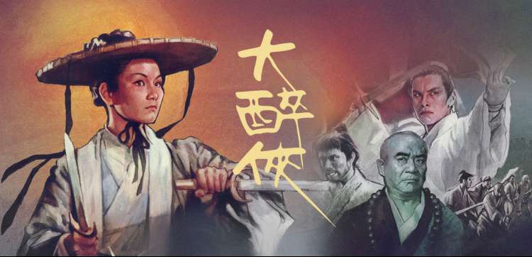 作品封面